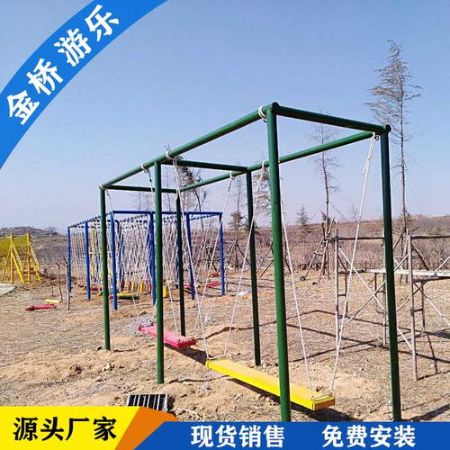 挑戰體能極限，暢享戶外樂趣——景區體能樂園全方位解析