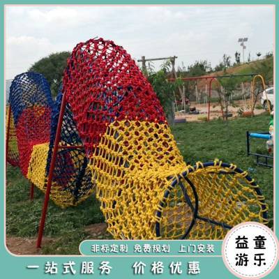 生態園戶外拓展器材與體能訓練項目報價的合理性分析